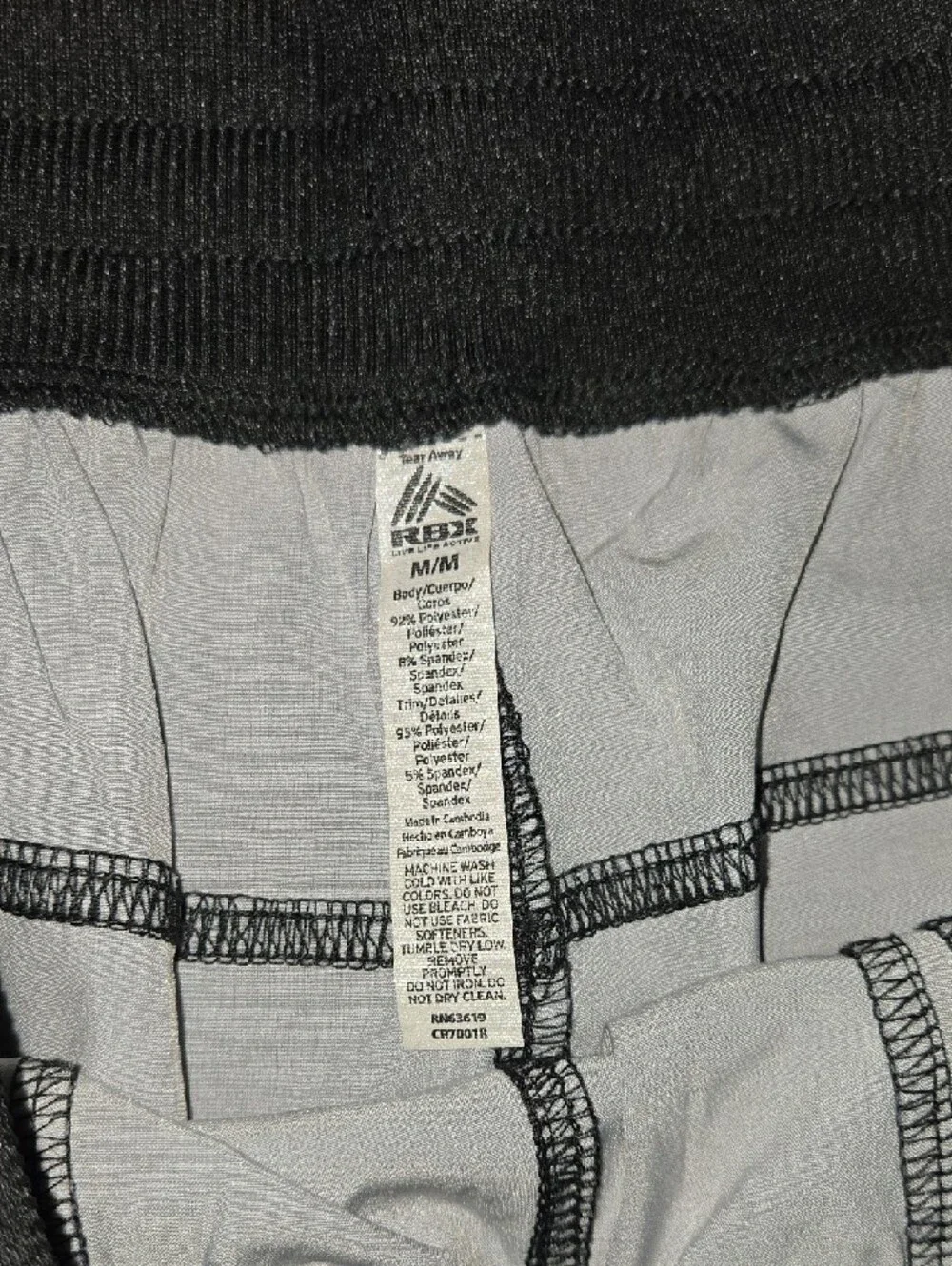 RBX Black Camo Jogger Capri Sz. M - Picture 3 of 5